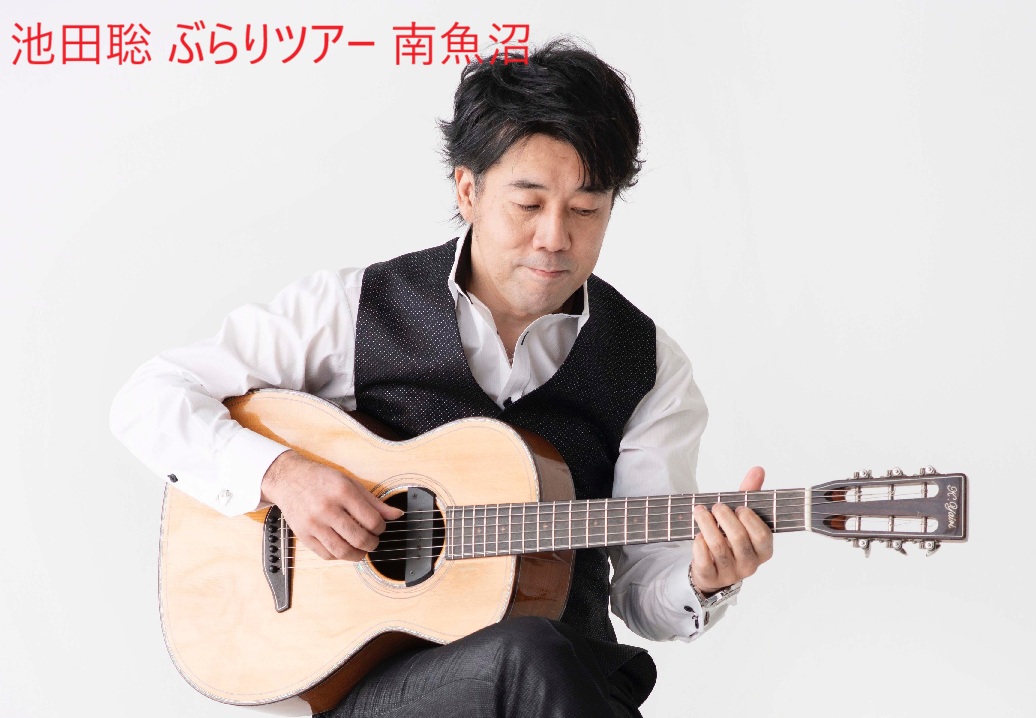 憧聡会:池田聡 f.c.（Dousoukai : IKEDA satoshi f.c.） (@satoshifc