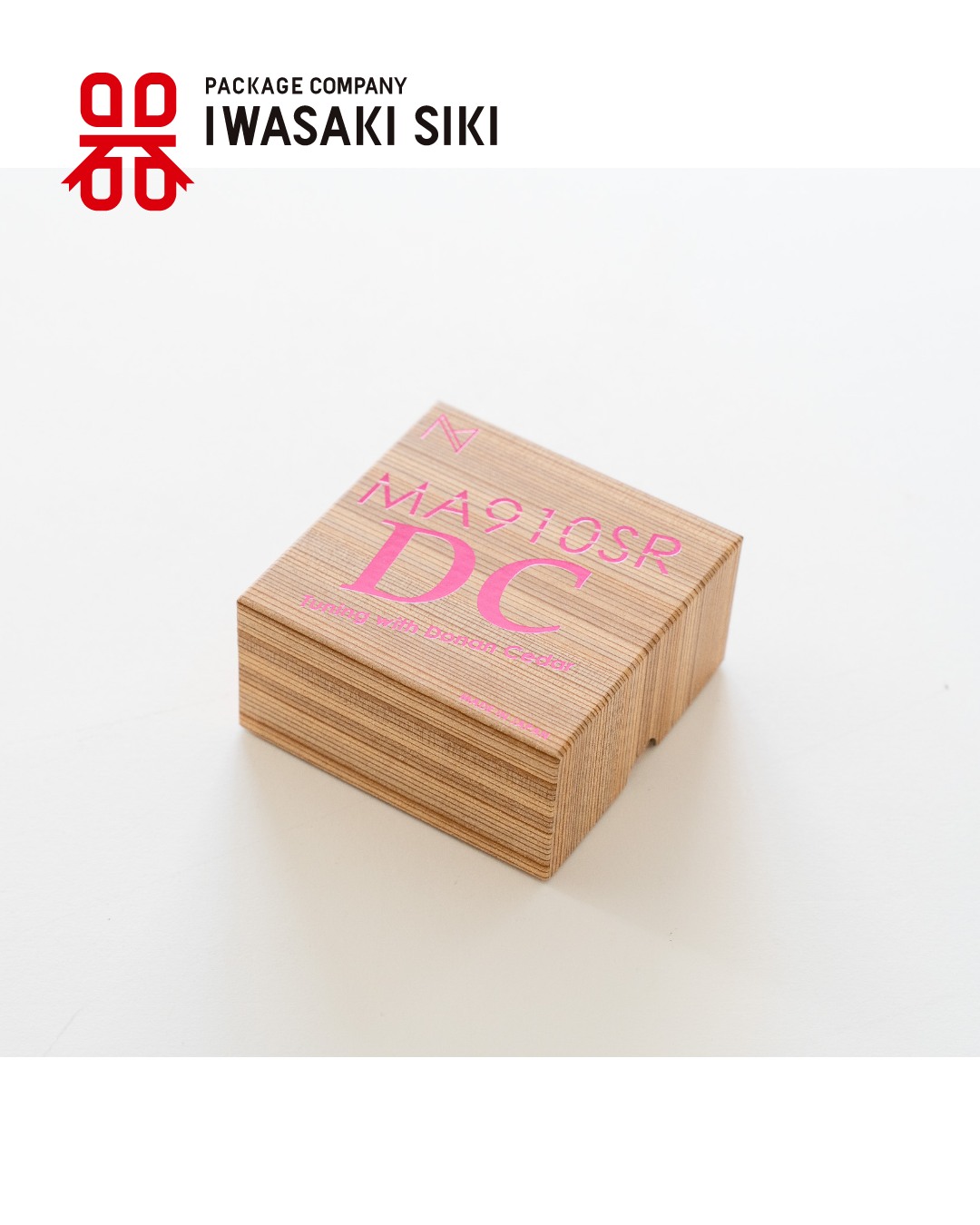 株式会社岩崎紙器 | Higashisonogi-gun Nagasaki