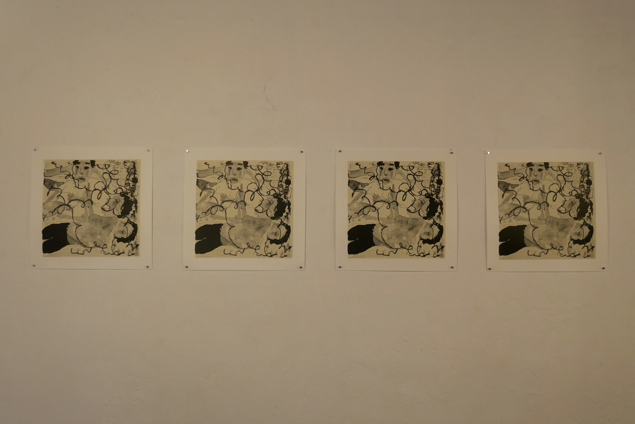 Art Center Ongoing | Musashino Tokyo