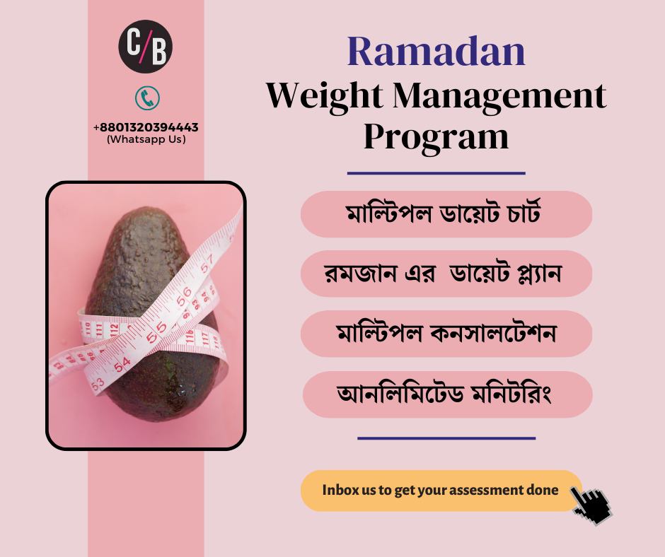 Cups & Balance Program - 'Healthy Mode On' | Dhaka