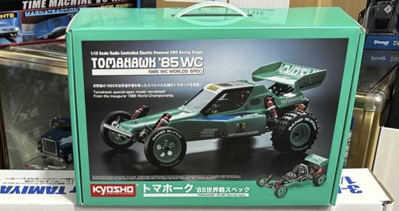New Kyosho models in stock at Frankton Model Shop