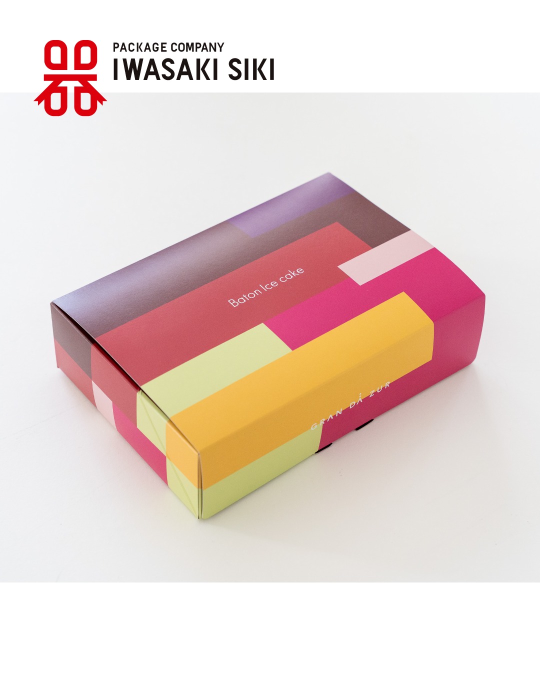 株式会社岩崎紙器 | Higashisonogi-gun Nagasaki