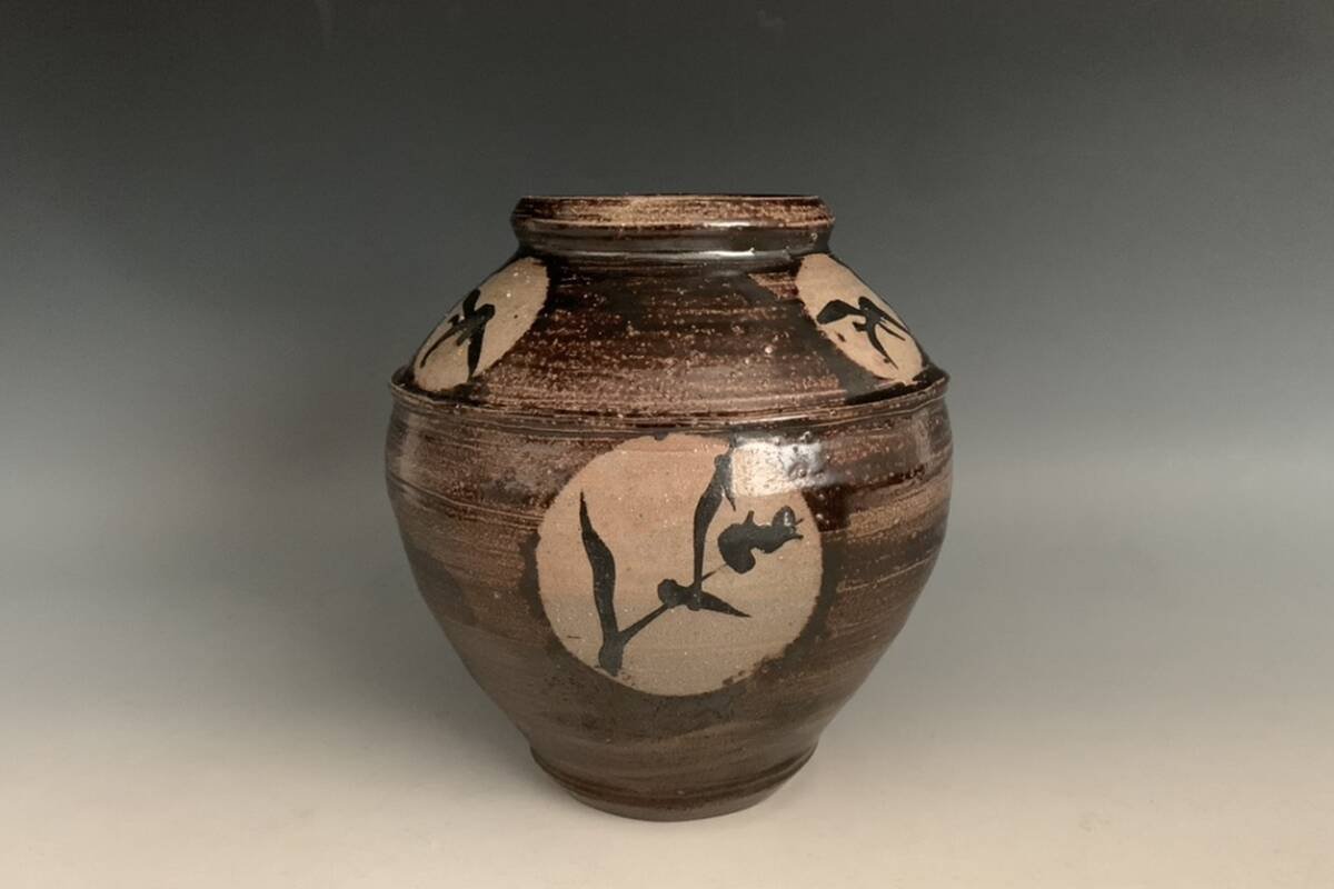 浜田庄司造・塩釉薬紋花瓶 Hamada Shoji Salt Glaze Marumon Vase