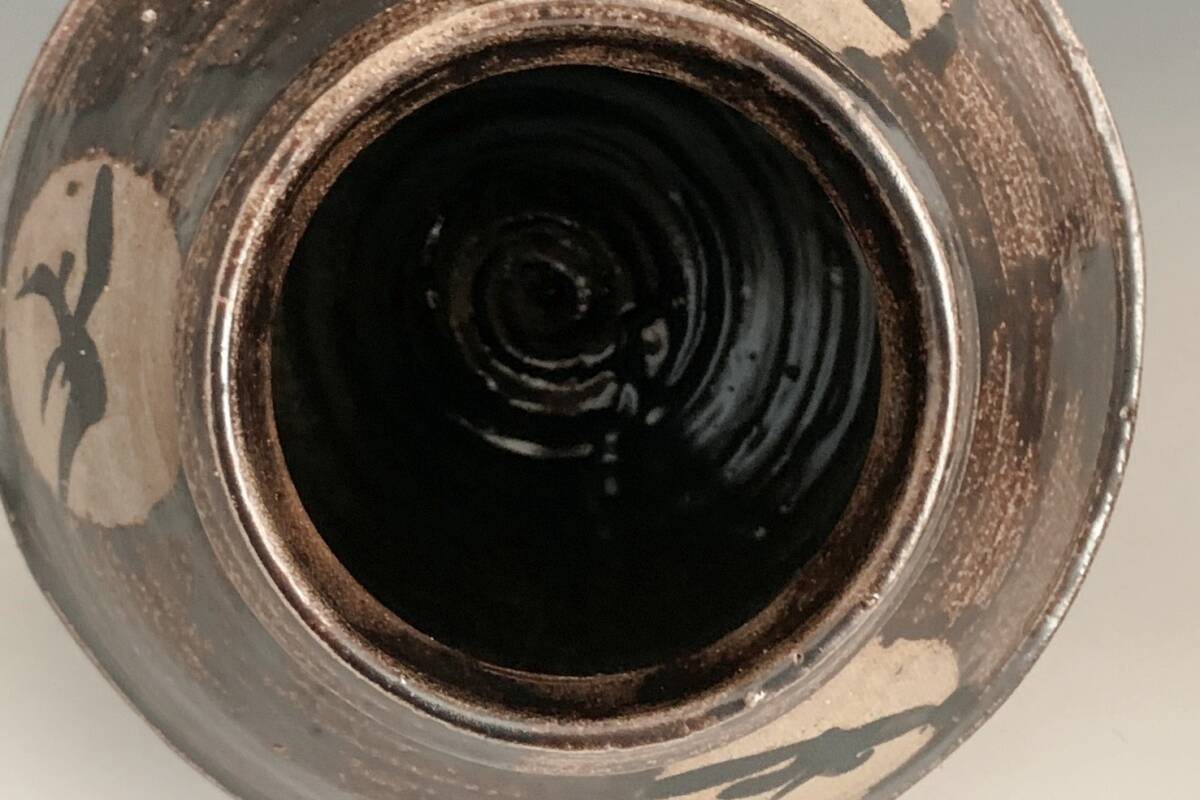 浜田庄司造・塩釉薬紋花瓶 Hamada Shoji Salt Glaze Marumon Vase