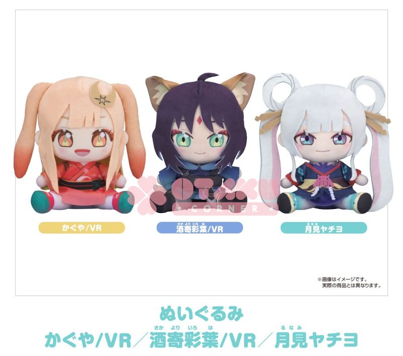 Otaku Corner added photos to the album: Special Pre-order (July2026)