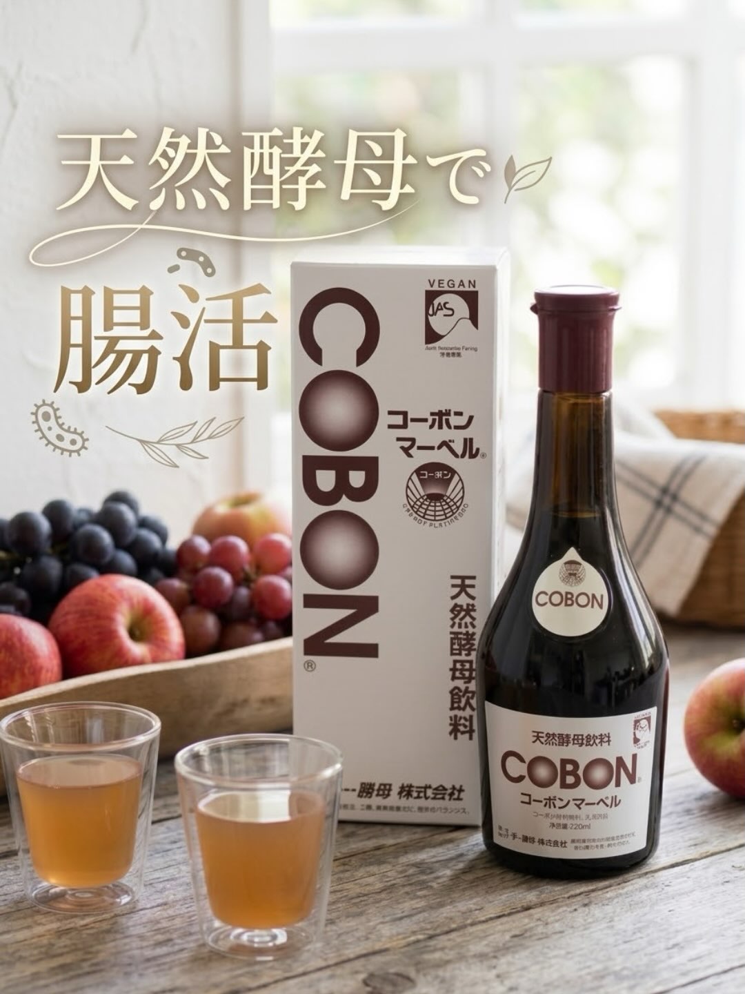 無添加ポテトチップス🥔 ✓ シンプルな原材料（じゃがいも・油・塩だけ