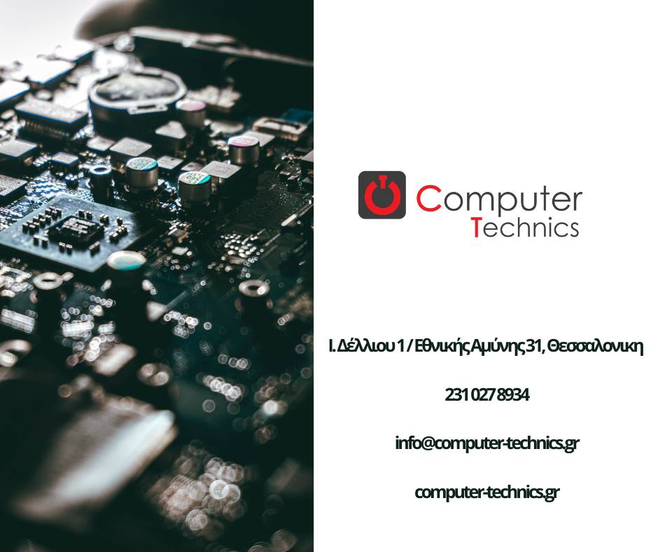 Computer-Technics | Thessaloníki