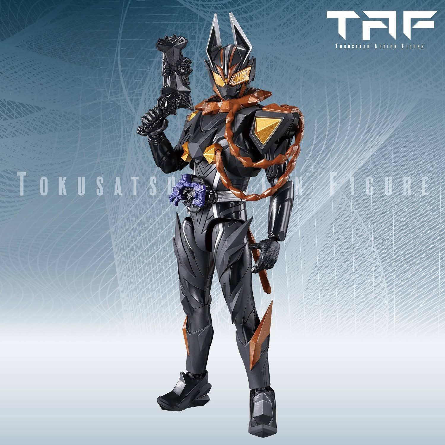 Kamen Rider Vanken Tokusatsu Action Figure! The Dog Rider of Kamen