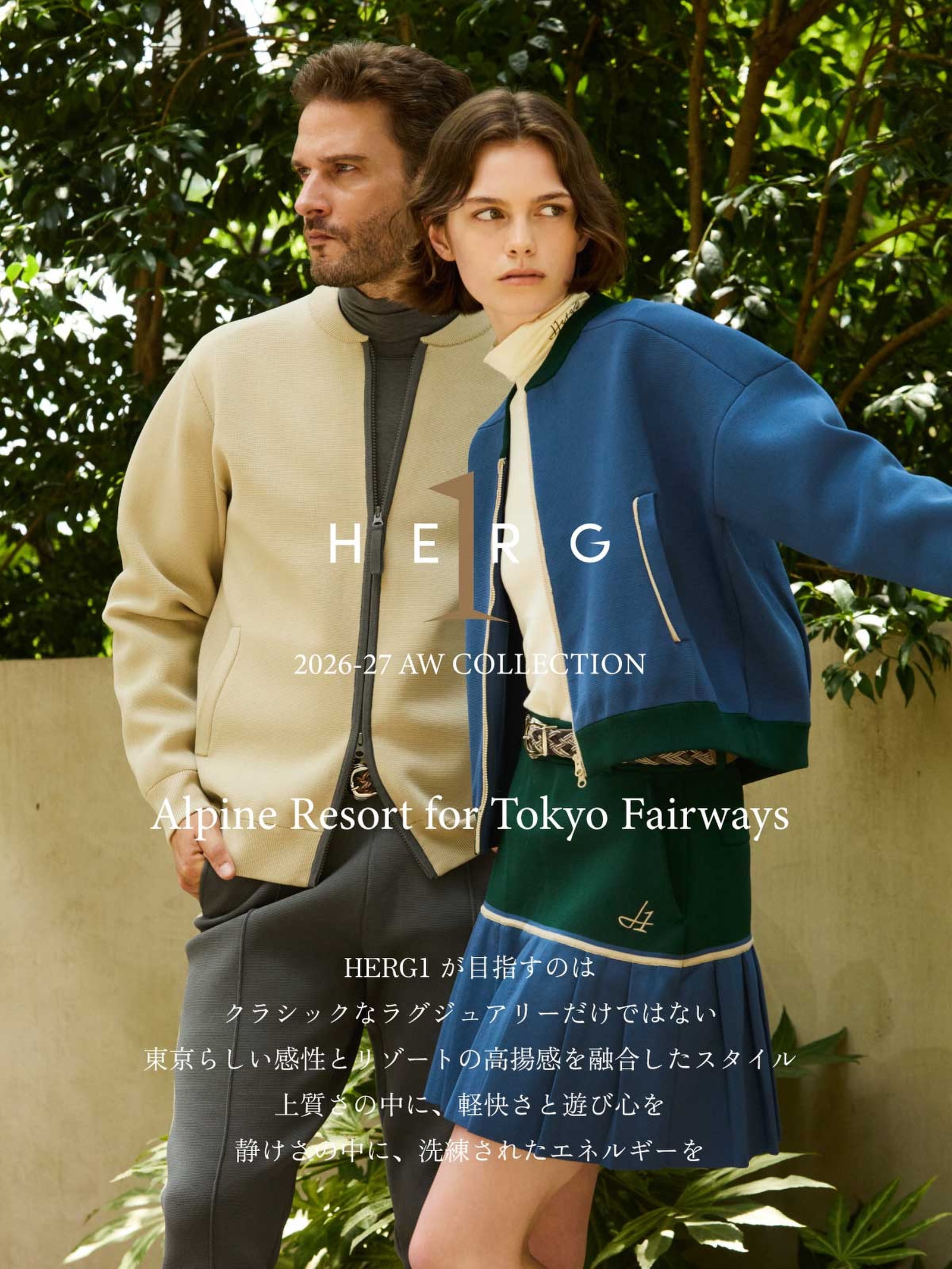 herg_olf (@hergonetokyo) • Facebook