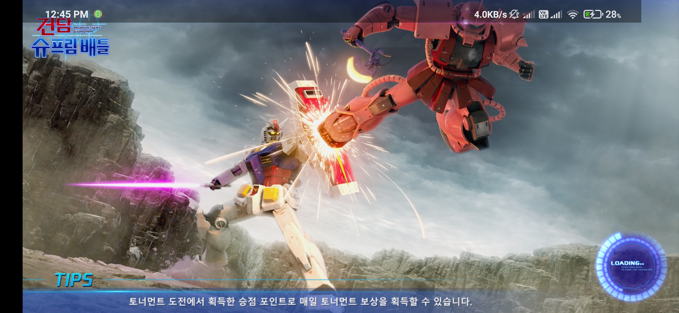 Gundam Supreme Battle game review and player experiences in Japan