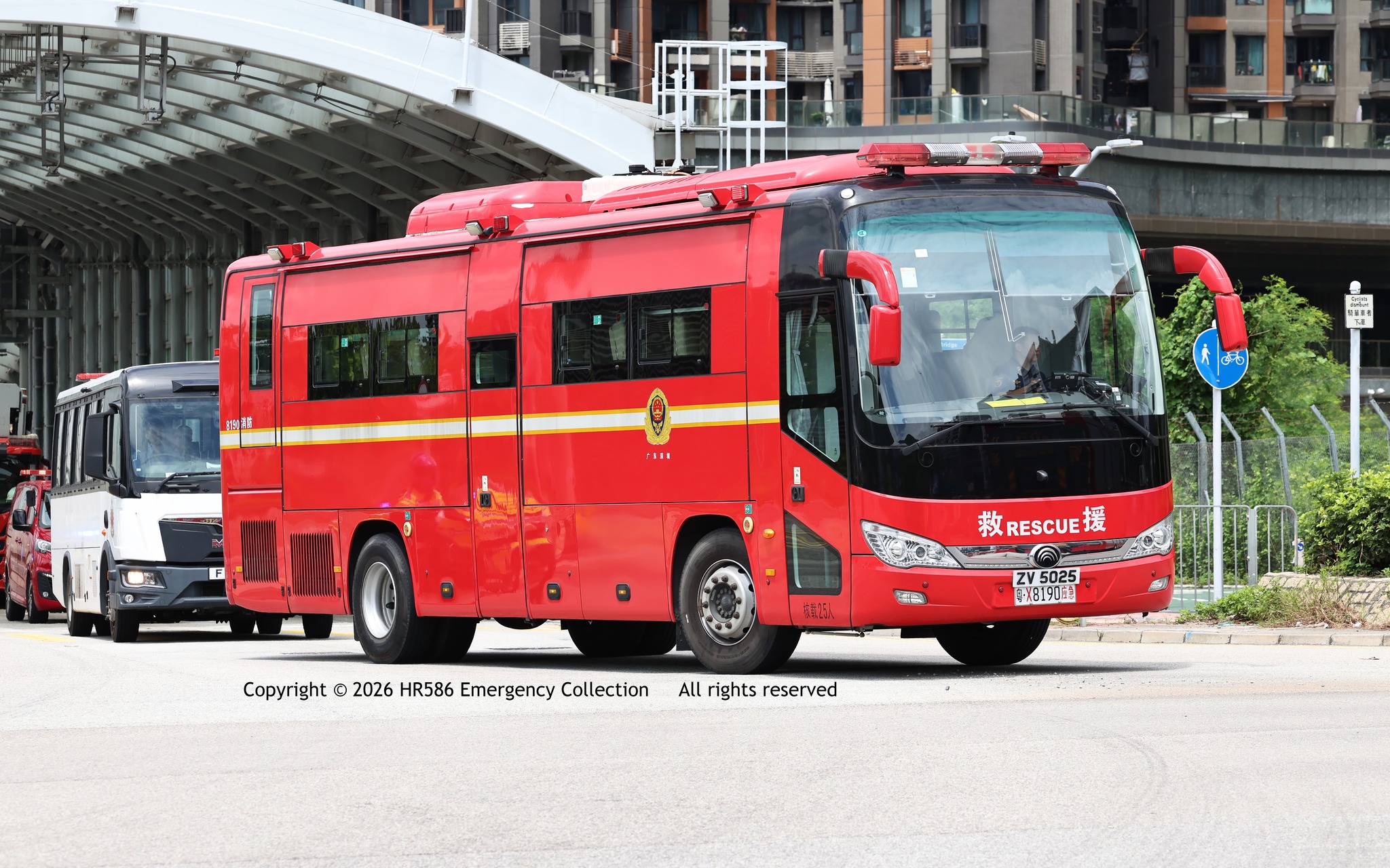 警視庁 チャレンジセット HR586 - [練馬800 す9648] [警視庁 特科車両隊] [特型警備車]