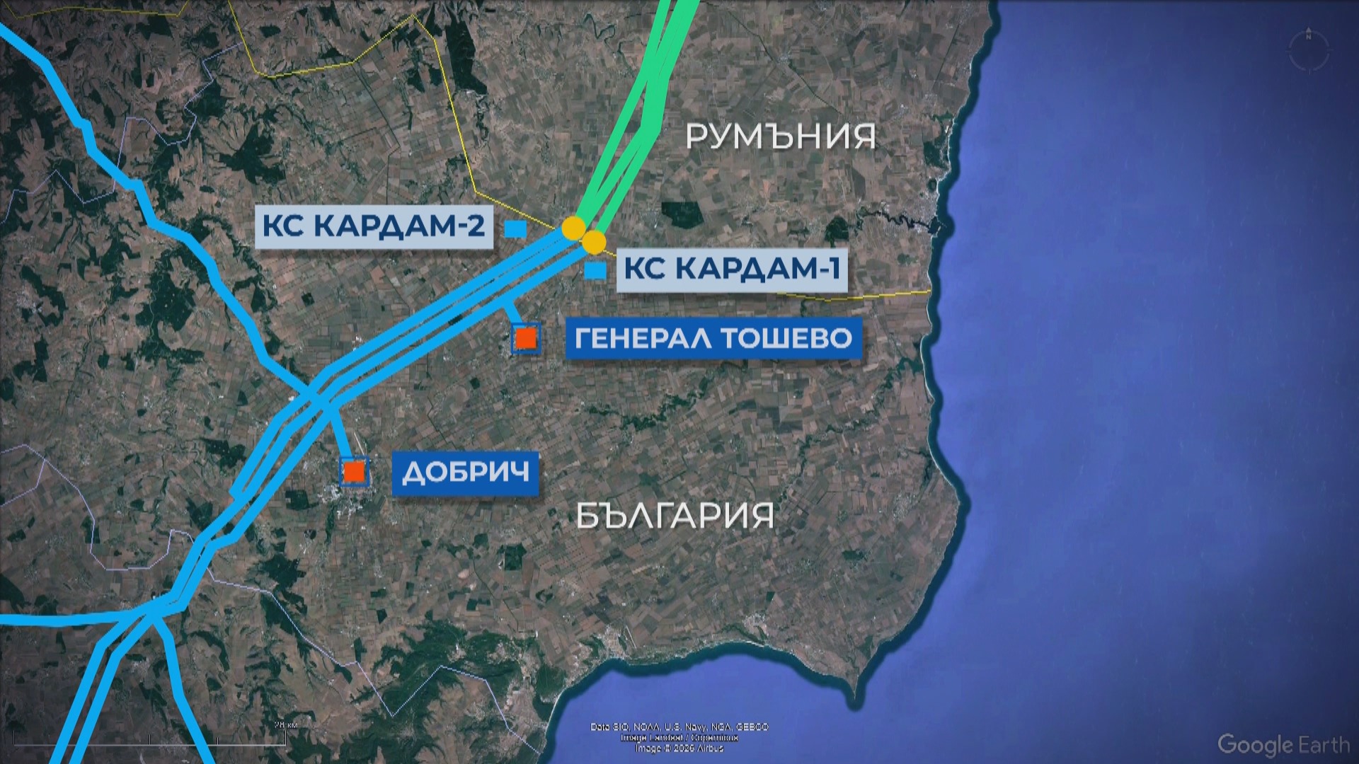 Ukraine launches investigation after drone crash near Kardam