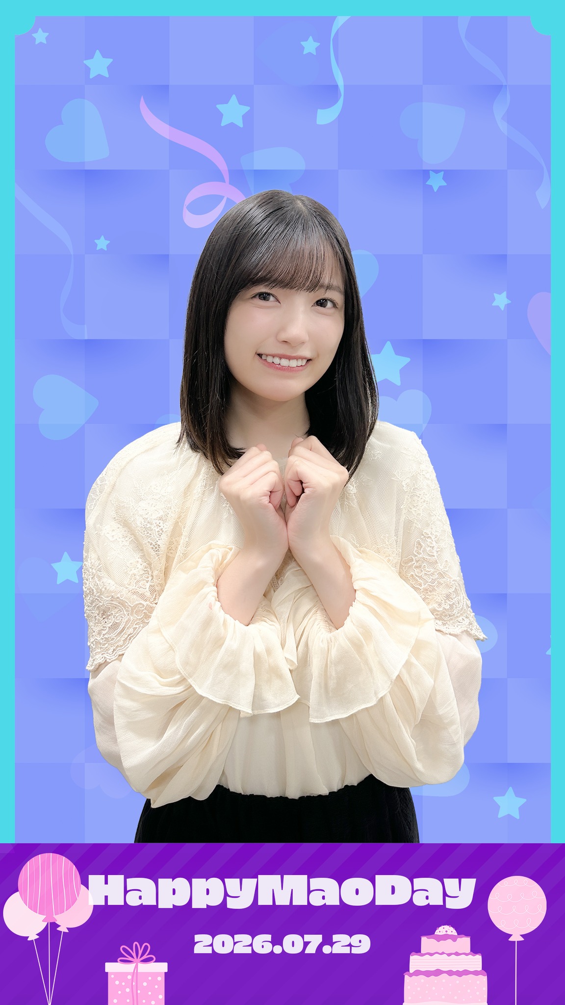 HAPPY BIRTHDAY！／ Ioki Mao! 2026.7.29 #乃木坂46 #五百城茉央