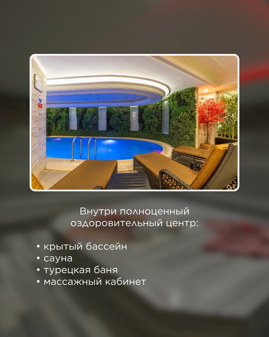 Calypso Tour - Calypso Tour added a new photo — at Босфор,...