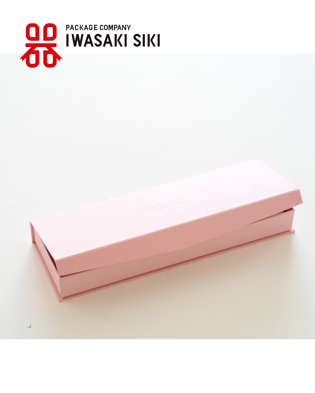 株式会社岩崎紙器 | Higashisonogi-gun Nagasaki