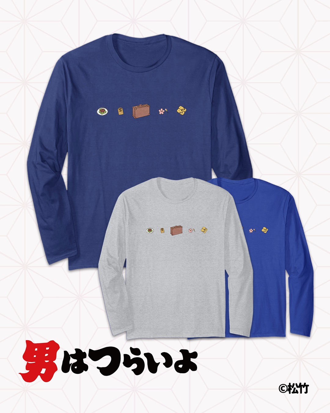 男はつらいよ』アパレルシリーズに、寅さんモチーフイラストが新登場