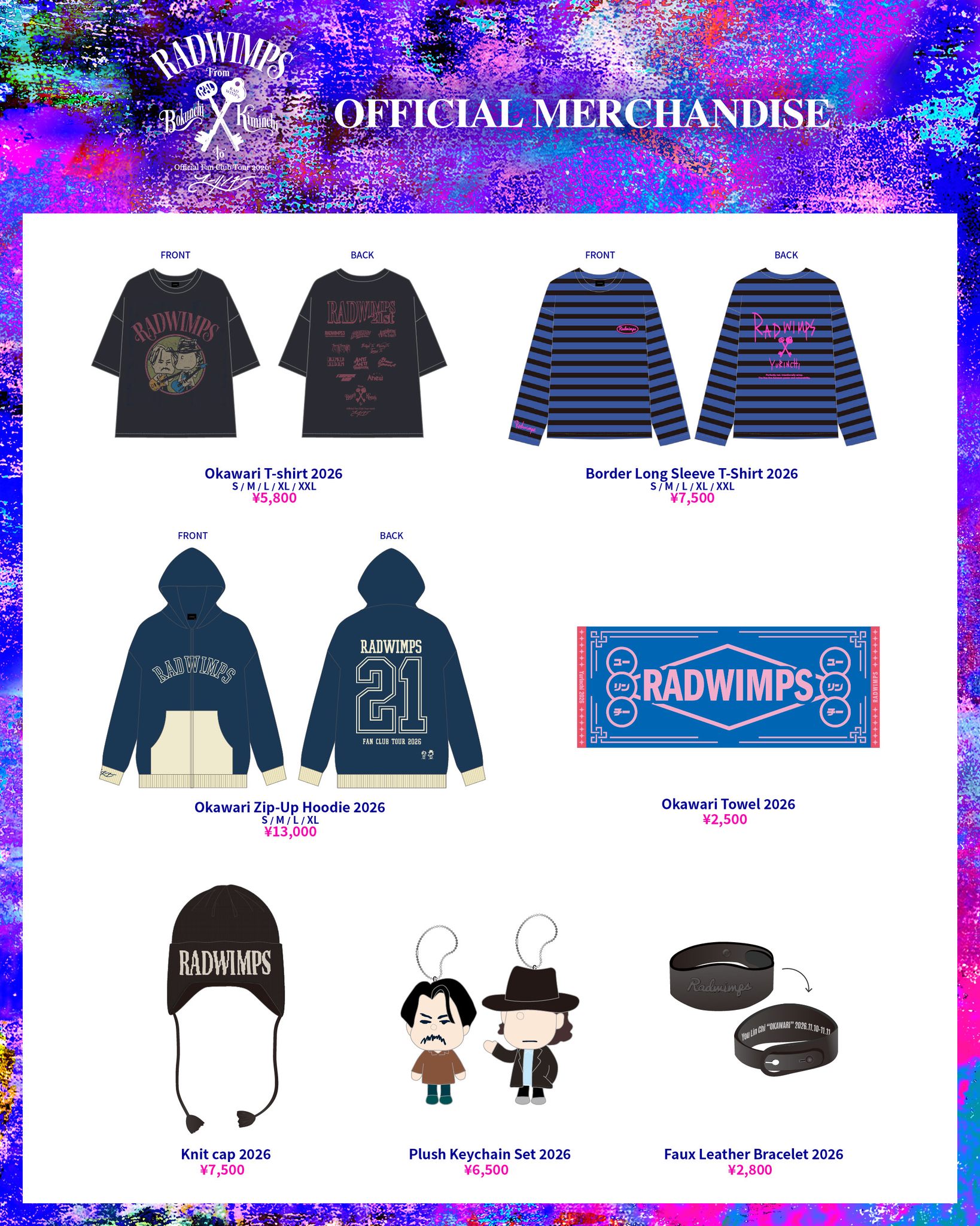 □━━━━━━━━━━━━━□ RADWIMPS Official Fan Club Tour