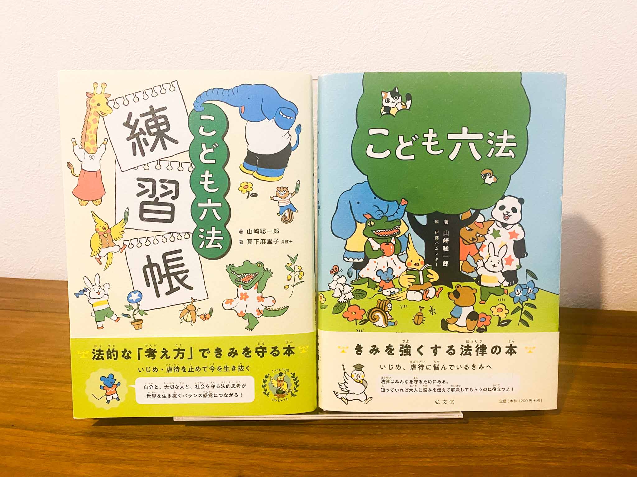 LUCK株式会社 (@LUCK.FB) • Facebook