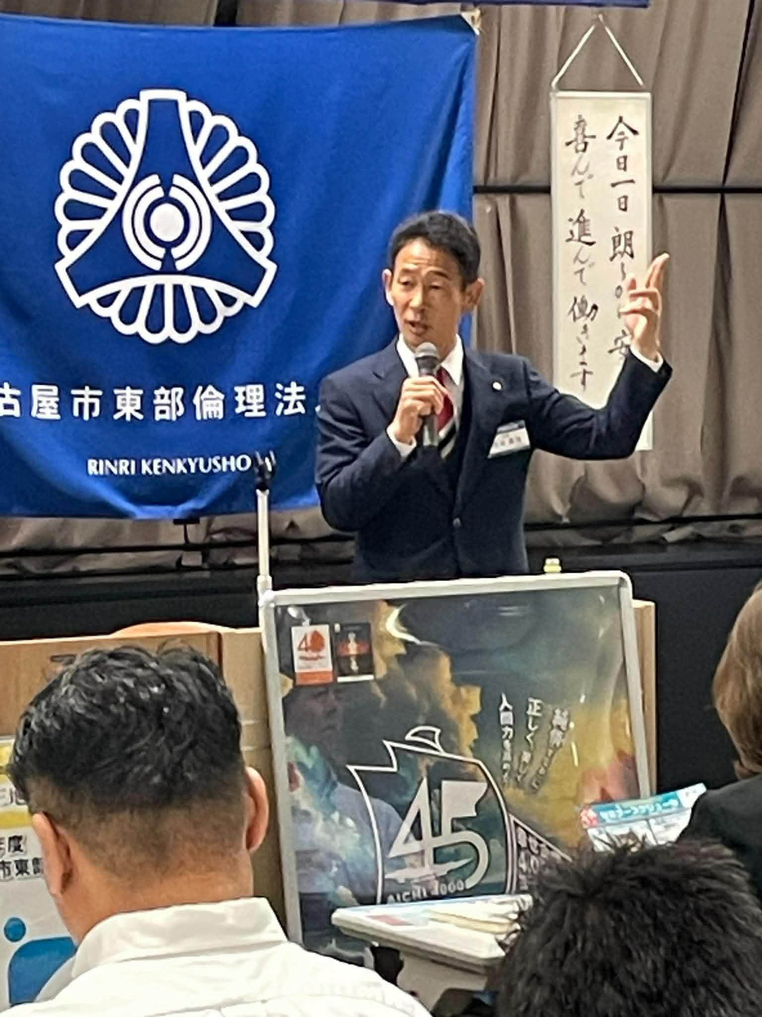 社長の佐田です。超人気YouTuberヒカルさんが立ち上げたブランド