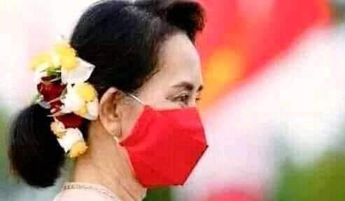 SU LAY