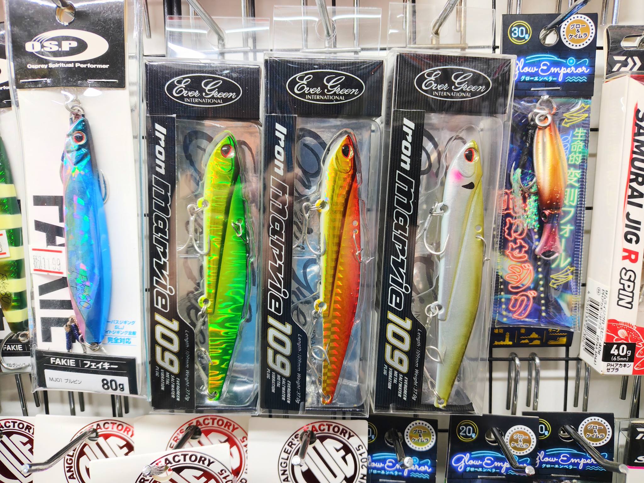 タナカクラフト パウンス入荷💡】 本日は隣町までプチ出張 帰りに