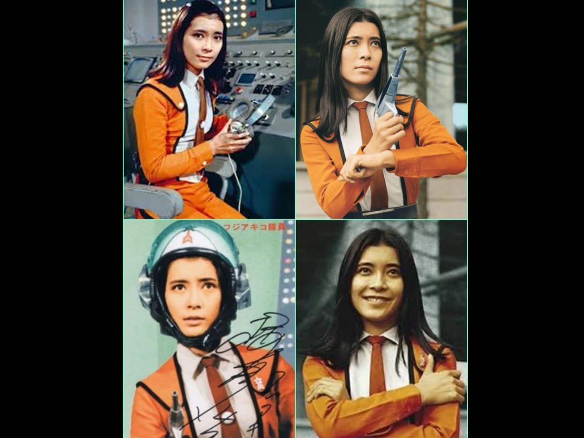 Akiko Fuji , the first heroine of Ultraman