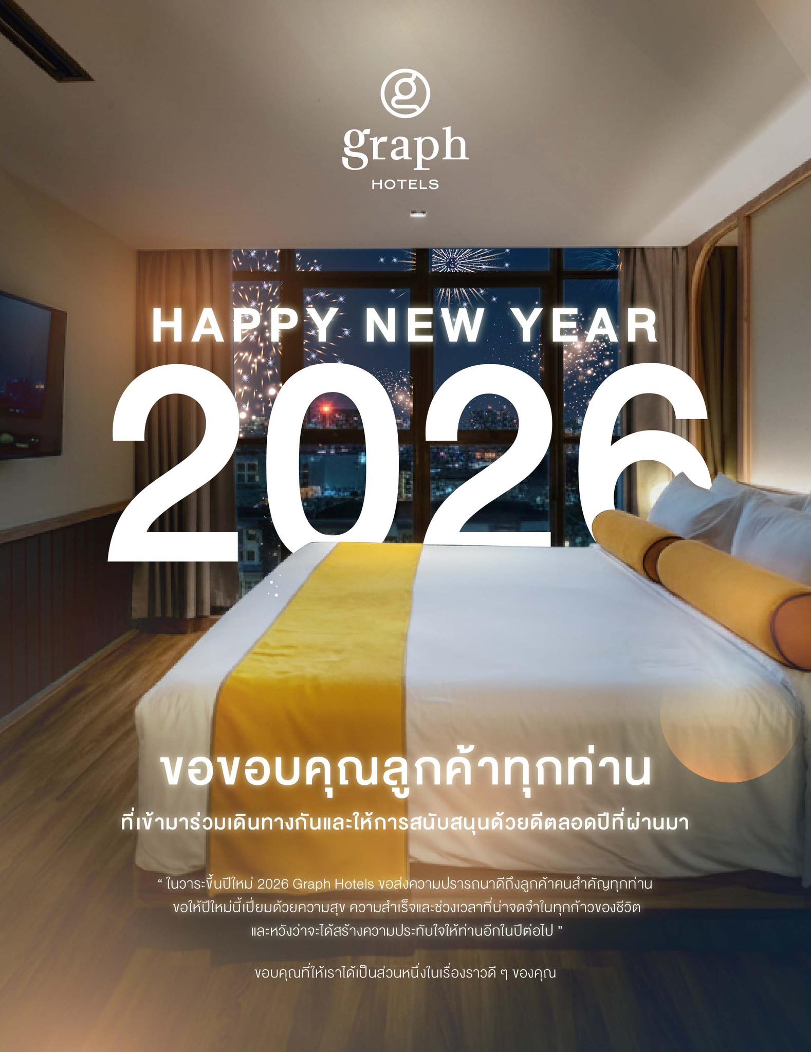 GRAPH Hotels