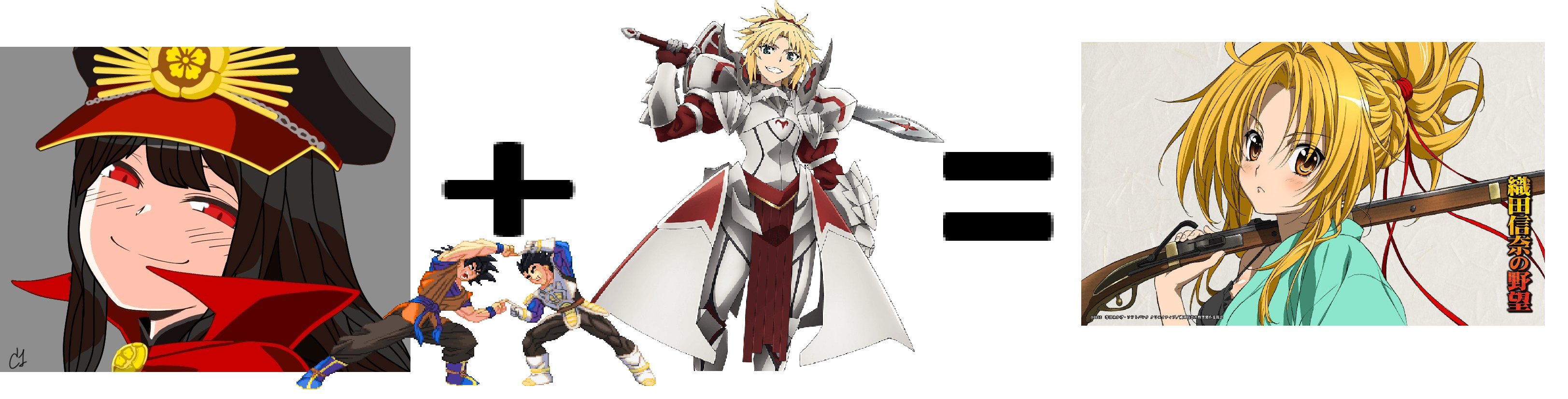 Nobu's latest fusion in Fate/Grand Order