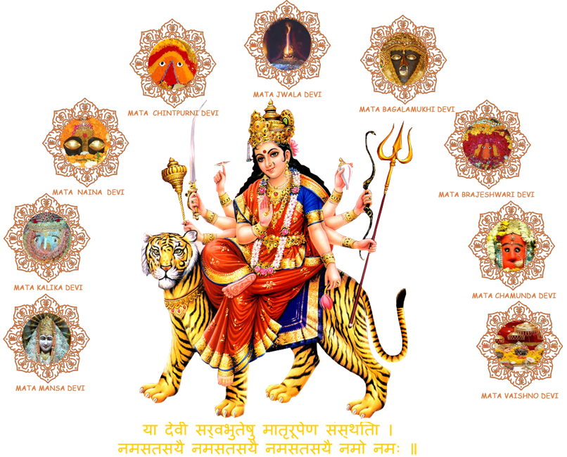 9 Devi Yatra | Karnal
