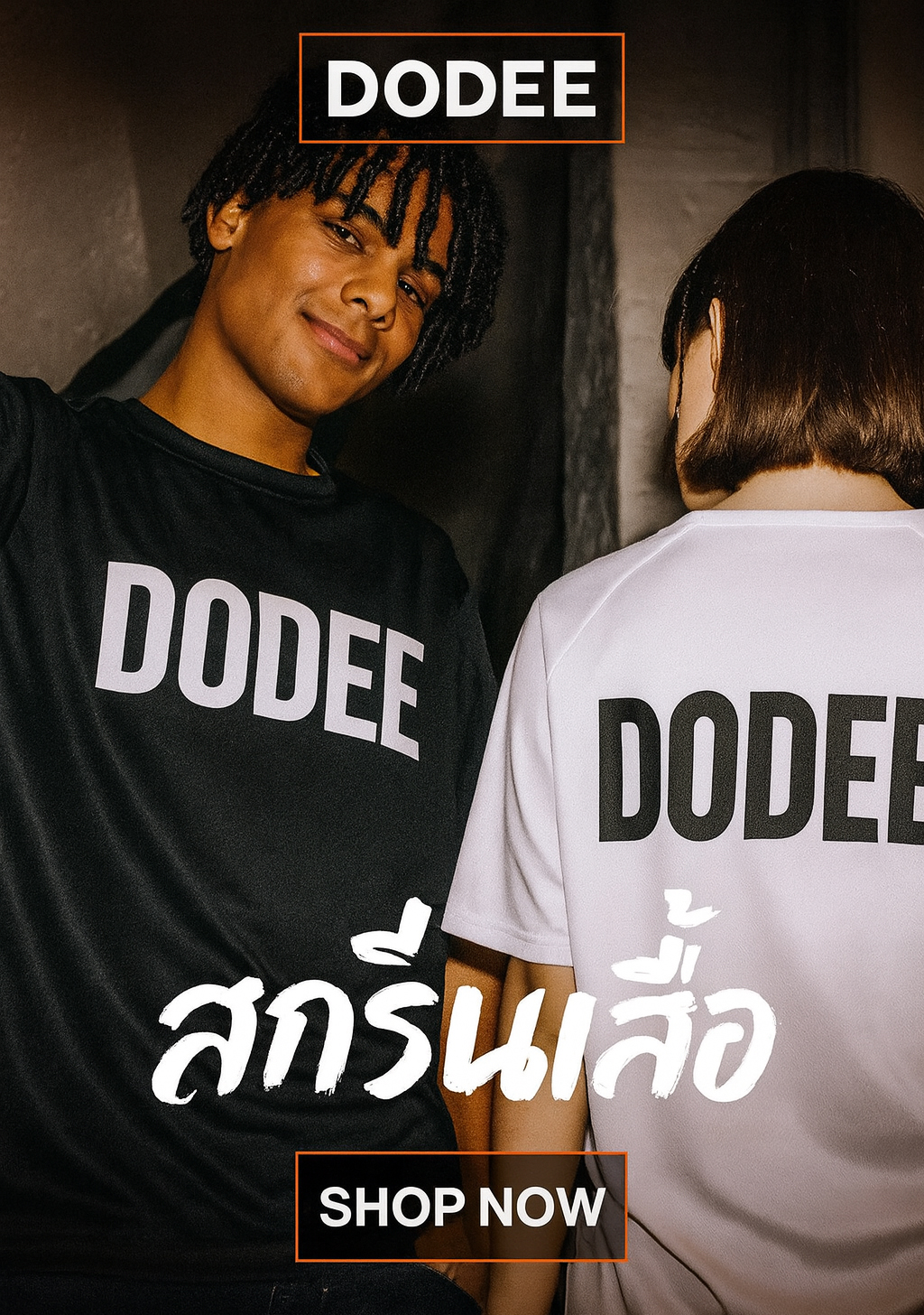 Dodee x EVE AI - 🇹🇭 ส่งด่วน + ส่งฟรี ทั่วไทยไปเลยจ้า ... | Facebook
