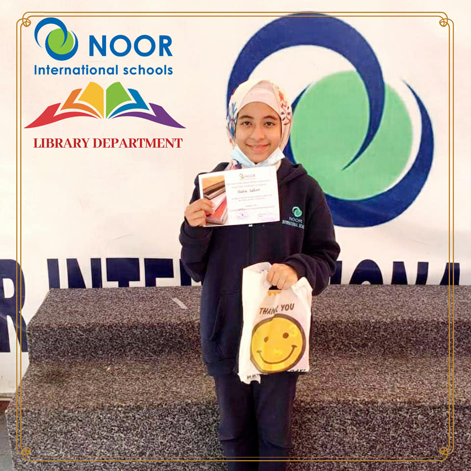 The school library department... - Noor International Schools | Facebook