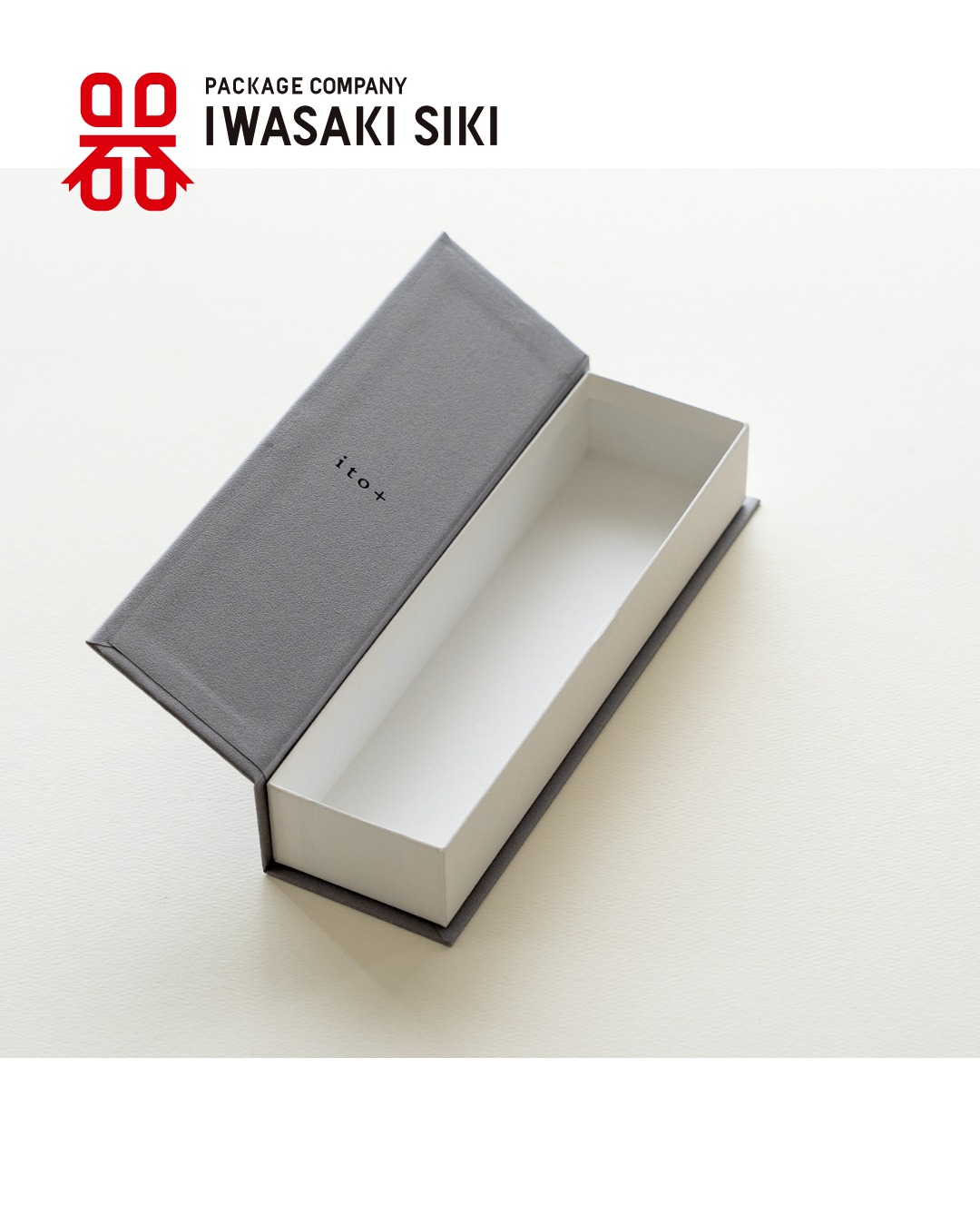 株式会社岩崎紙器 | Higashisonogi-gun Nagasaki