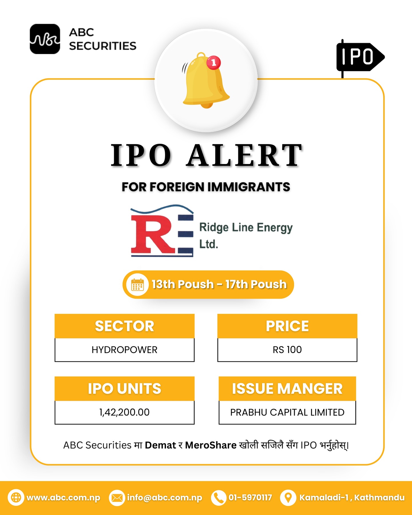 ABC - IPO Alert 🔔 Ridge Line Energy Limited is opening the issue of an ...