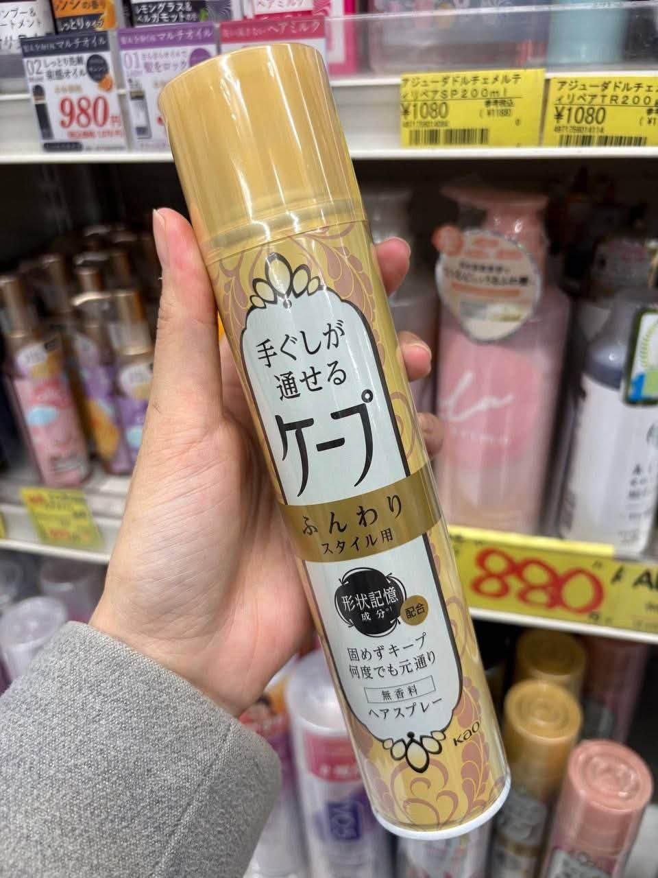 Cc Japanese Store added a new photo. - Cc Japanese Store