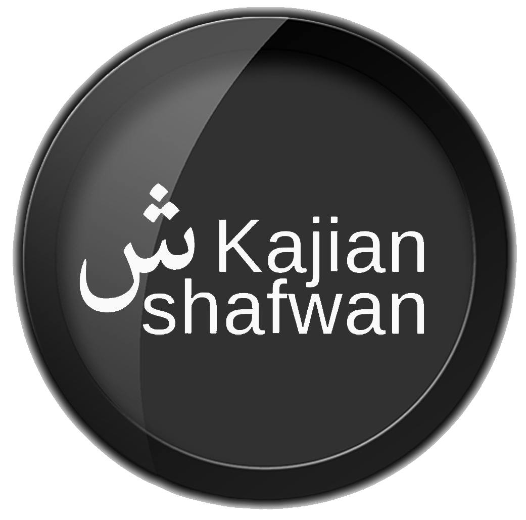 Shafwan - Tadabbur surat An-Nahl : 98 