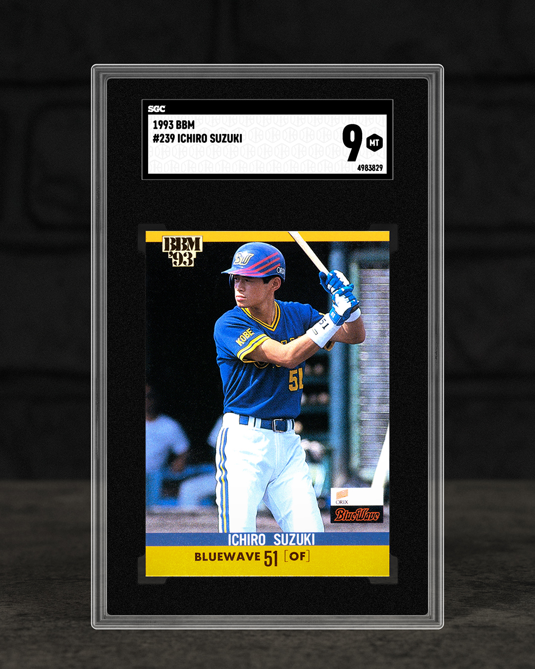 Japanese baseball cards have a history all their own, and Ichiro