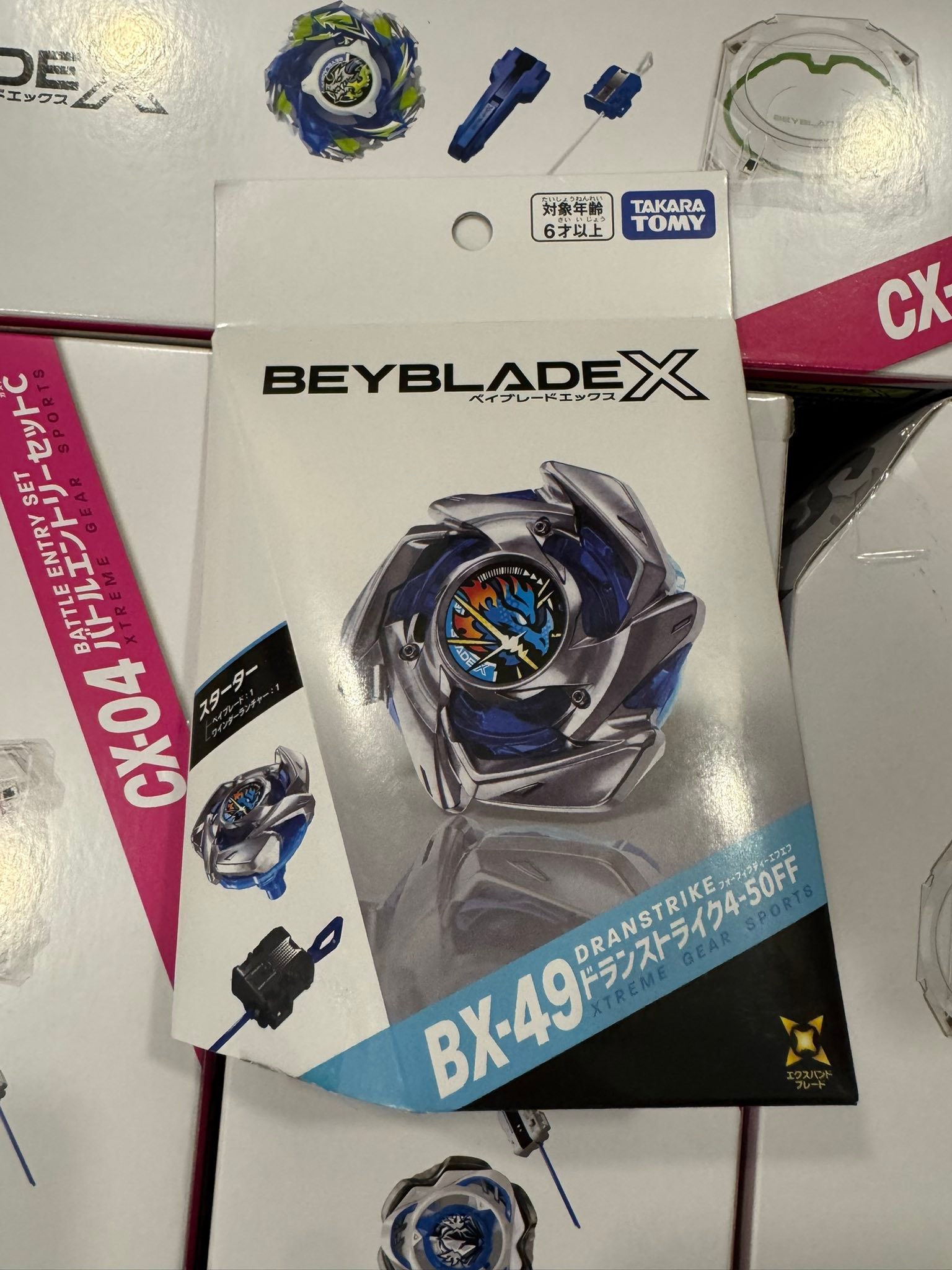 日版現貨cx-16 cx04 bx-49 ux-19