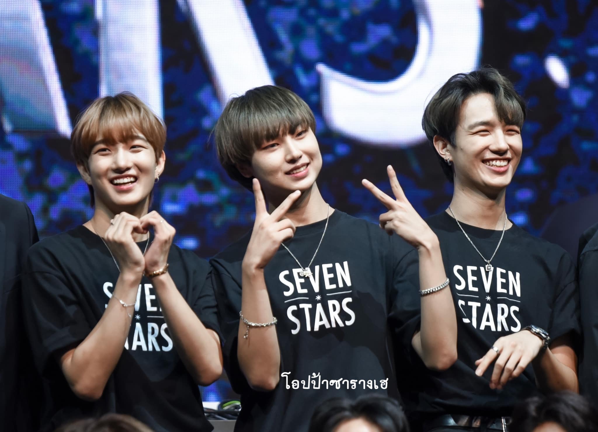โอปป้าซารางเฮ - ภาพงานเปิดตัวรายการ seven star...