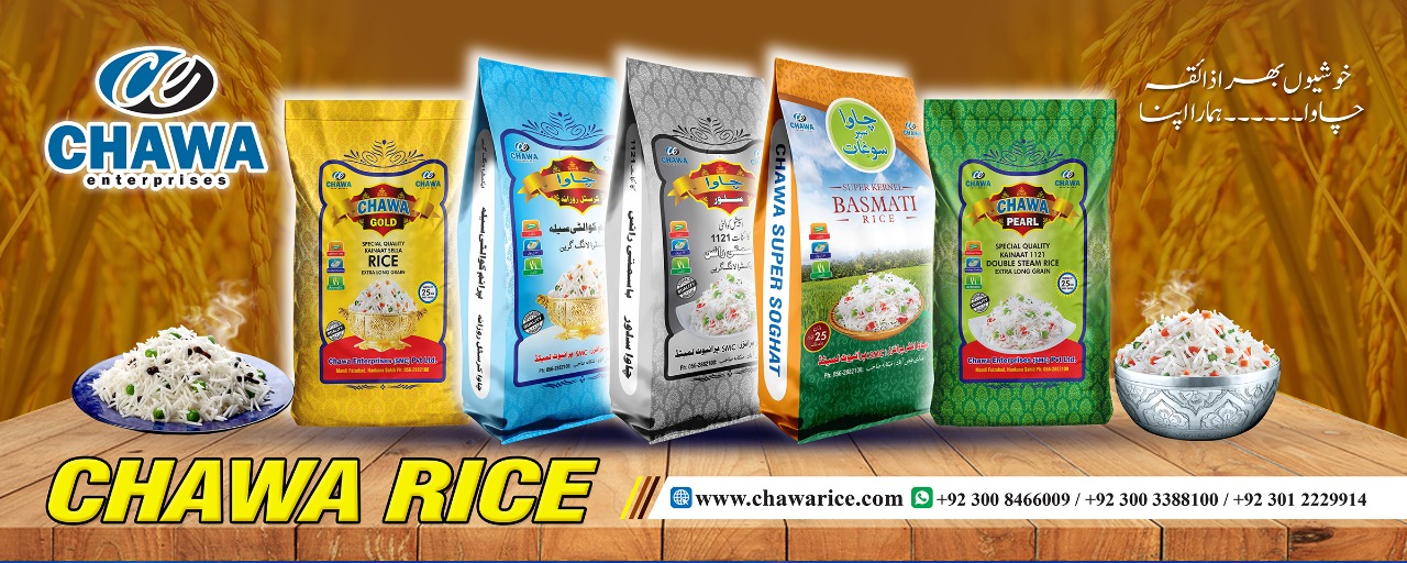 CHAWA RICE