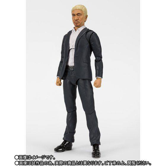 S.H.Figuarts Yuto Horigome figure release