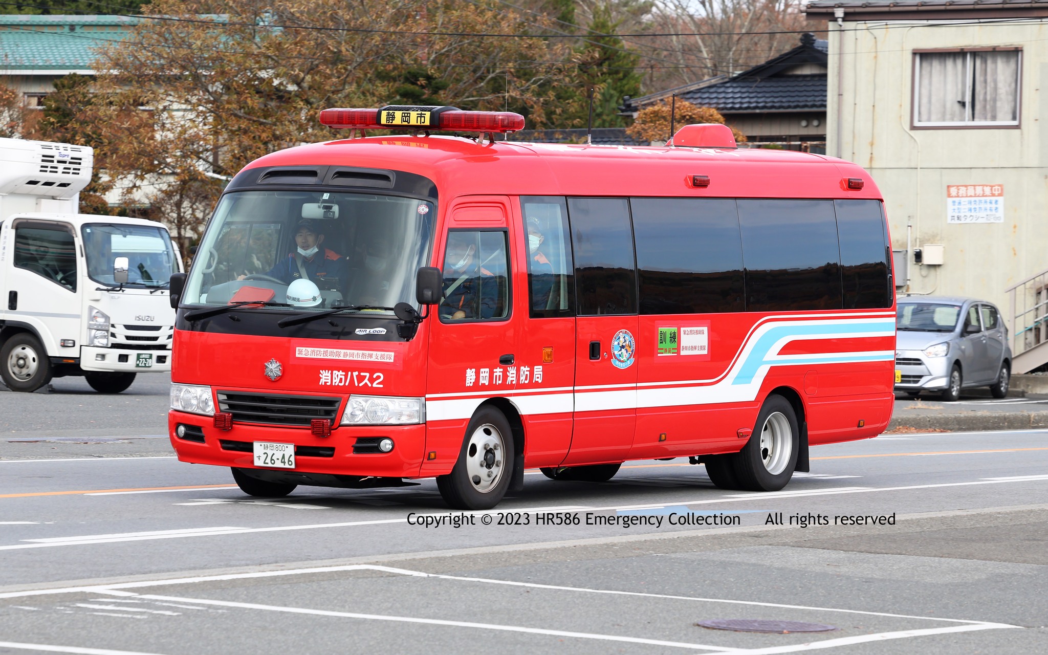 練馬800 す9648] [警視庁 特科車両隊] [特型警備車]