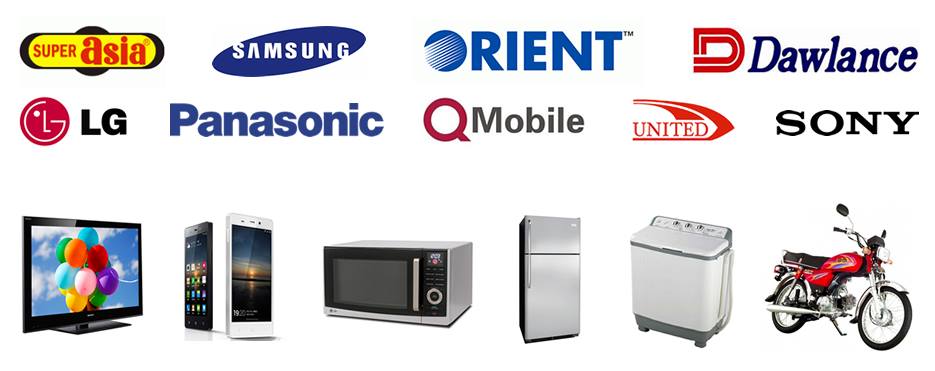 Atif Group of Electronics | Gujrat