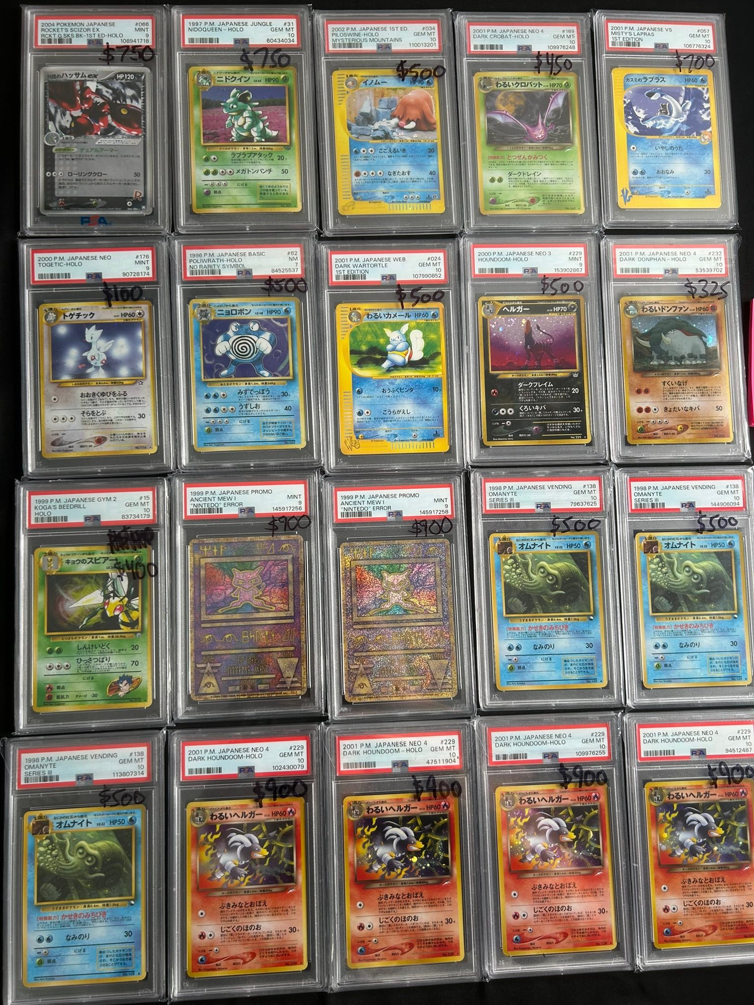 rare japanese pokemon cards for sale Limited {M6 Box} Storm Emeralda Fs/Nft