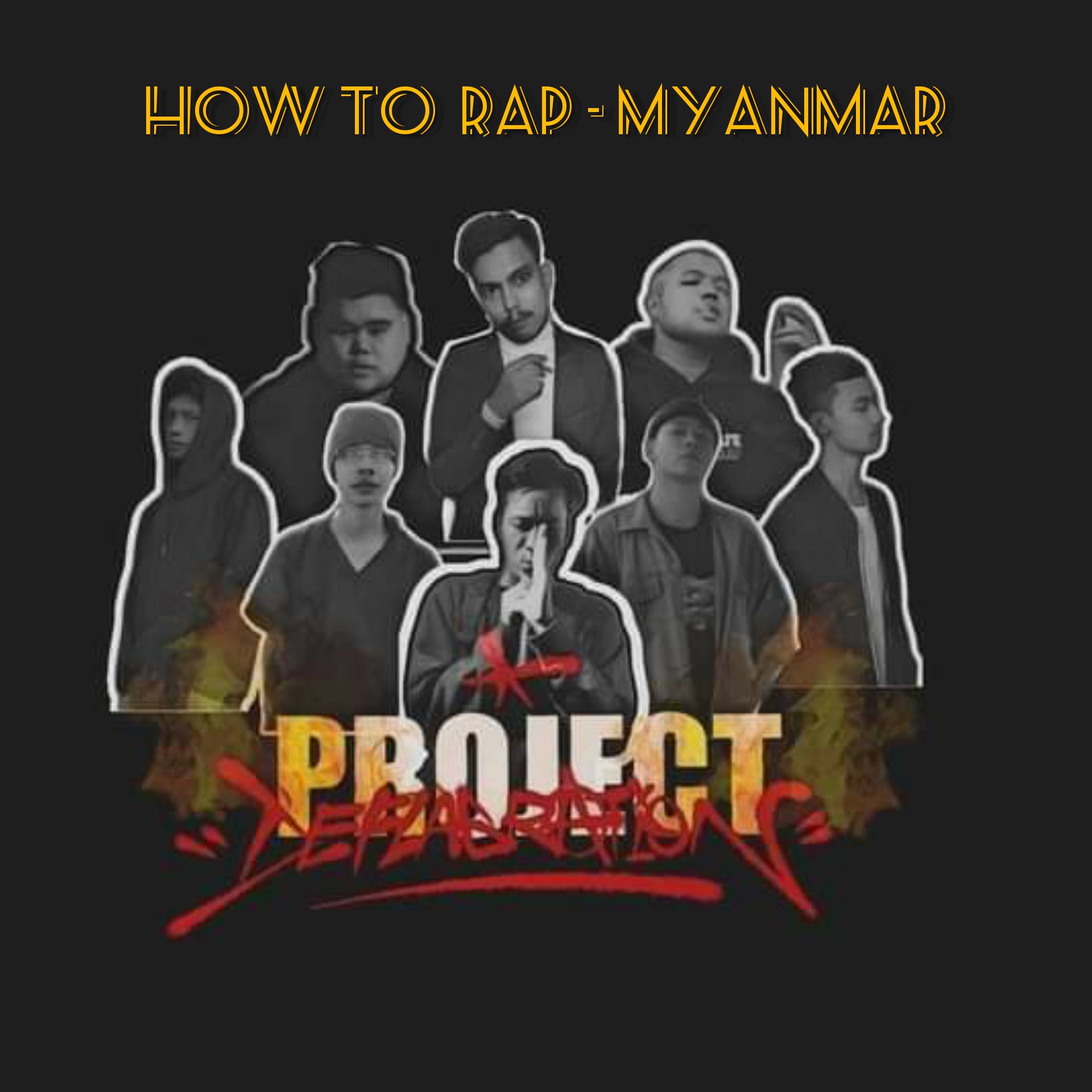 How To Rap - Myanmar - Home