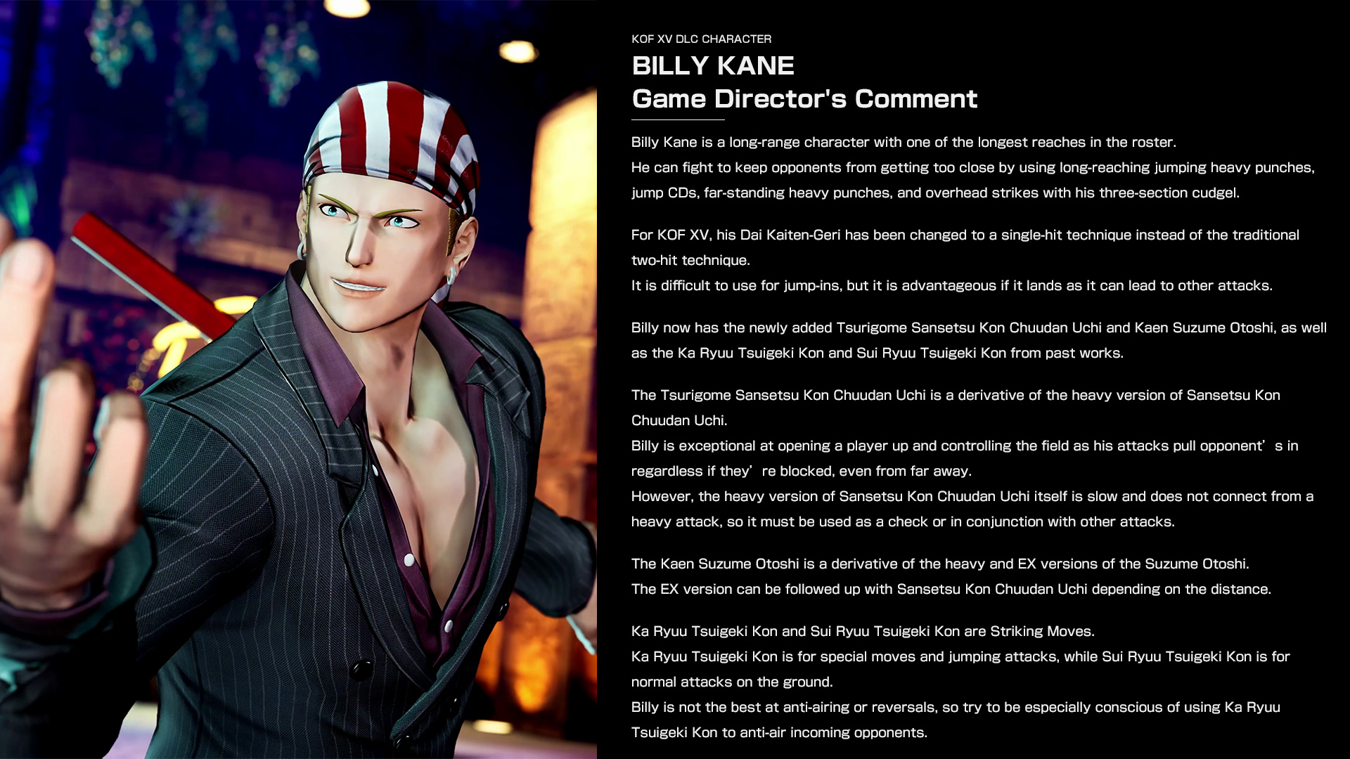 SNK Global - 【KOF XV】 See what KOF XV's game director has to say about ...