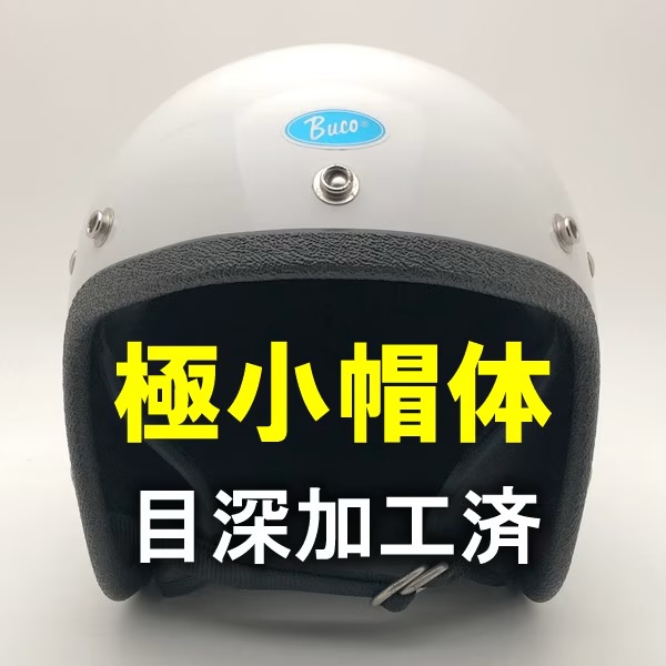 未使用品 77年　RN45571Cデッドストック　ホワイト　サイズL BUCO
