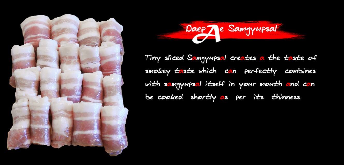 Romantic - DAEPAE SAMGYUMPSAL - Tiny sliced samgyupsal creates the ...