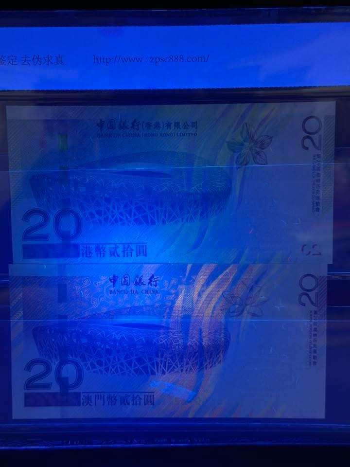 缘邮币stacy stamp - 缘邮币stacy stamp added a new photo.