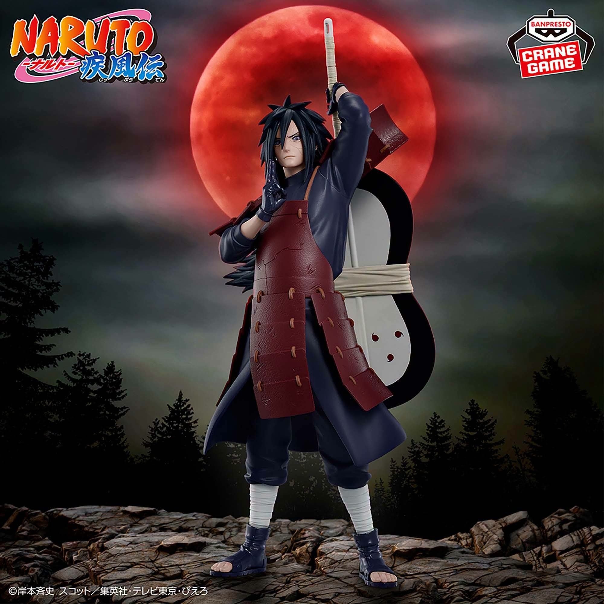 Gigo Prize Naruto Shippuden Uchiha Madara Gigo exclusive.
