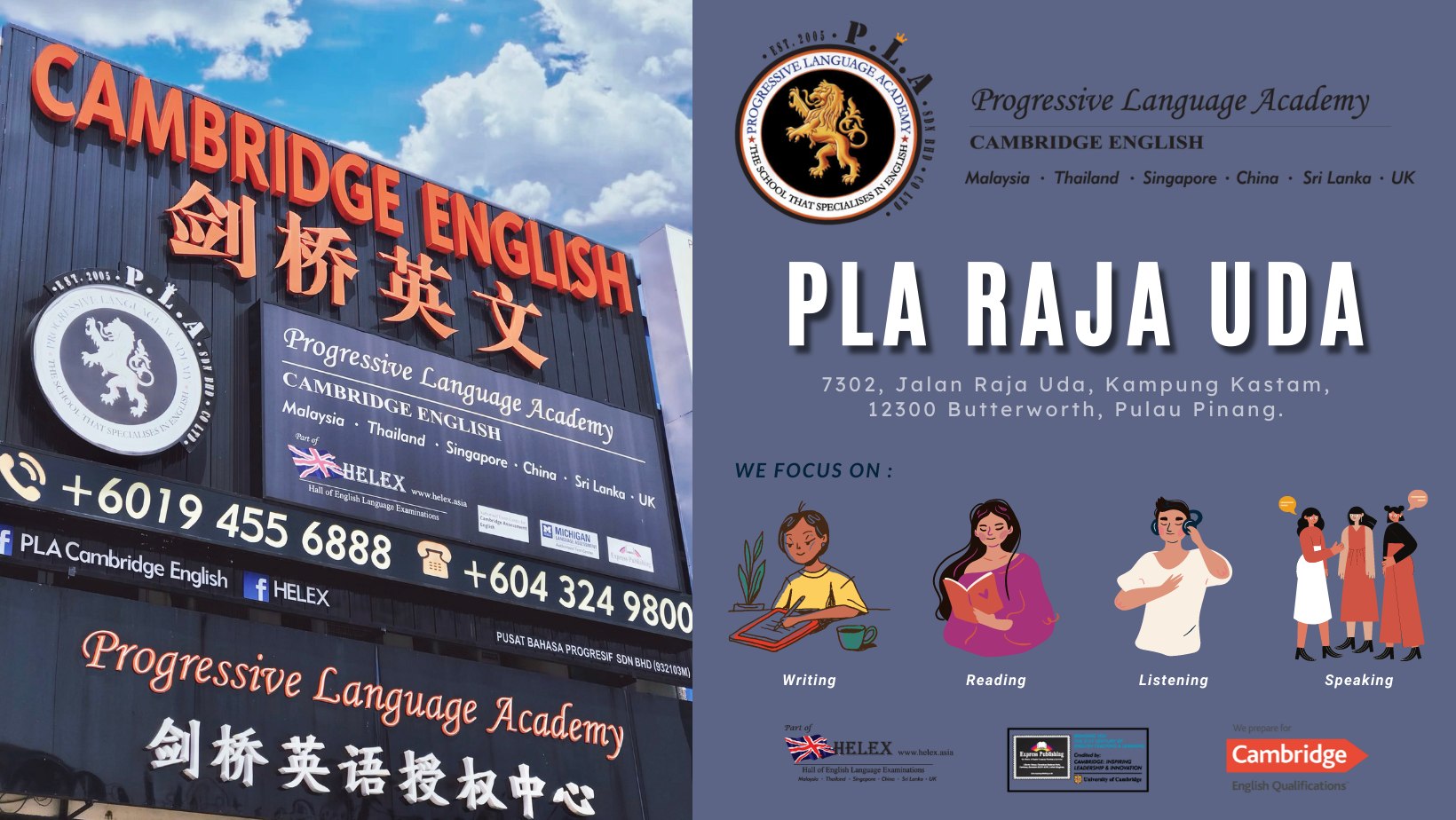 PLA Cambridge English - Raja Uda | Butterworth